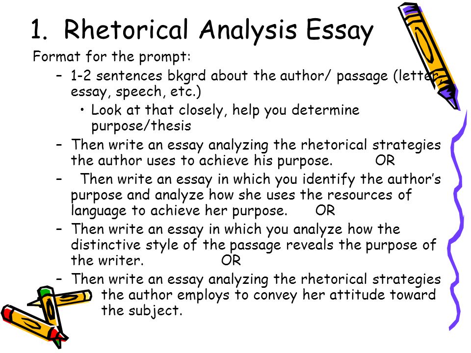 Rhetorical style analysis essay